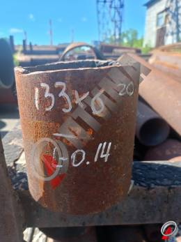 Труба 133х6