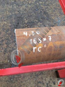 Труба стальная 168х7 фото со склада ООО «Оптима»