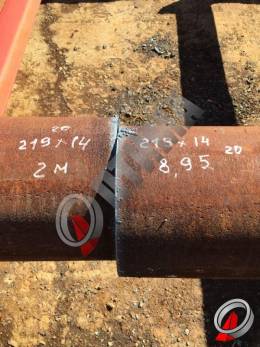 Труба стальная 219х14 фото со склада ООО &laquo;Оптима&raquo;