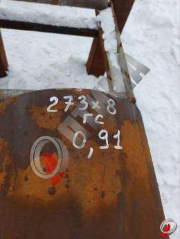 Труба стальная 273х8 фото со склада ООО &laquo;Оптима&raquo;