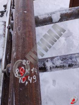 Труба стальная 89х14 фото со склада ООО &laquo;Оптима&raquo;